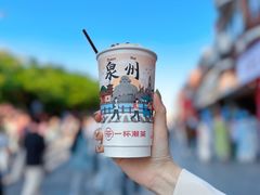 -一杯潮茶(西街店)