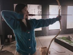 -轻武堂传统射箭·功夫茶·射击体验馆(仁和新城店)