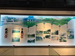 -相门城墙文化休闲景区
