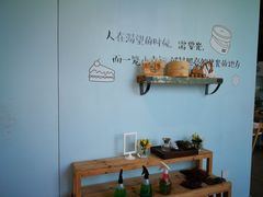 -一笼小幸运