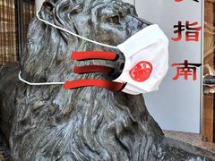 -三越百货(三越银座店)