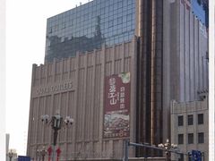 -欧亚商都奥特莱斯(新发路店)