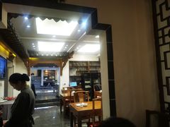 -安徽人家(奥体店)