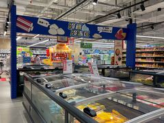 -百佳永辉超市(太阳广场店)