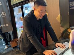 -索拉古贝(义乌北苑店)