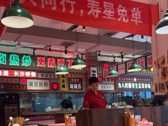 -龙师傅卤炒(天马店)