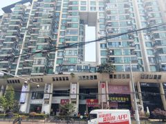 -陈光记烧腊(长寿路店)