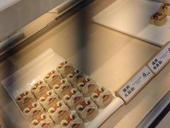 -祥禾饽饽铺·中式糕点(北京来福士店)