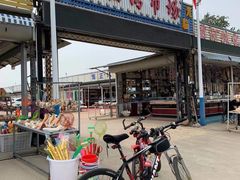 -东戴河风景区-止锚湾