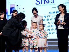 -上海市白玉兰幼儿园