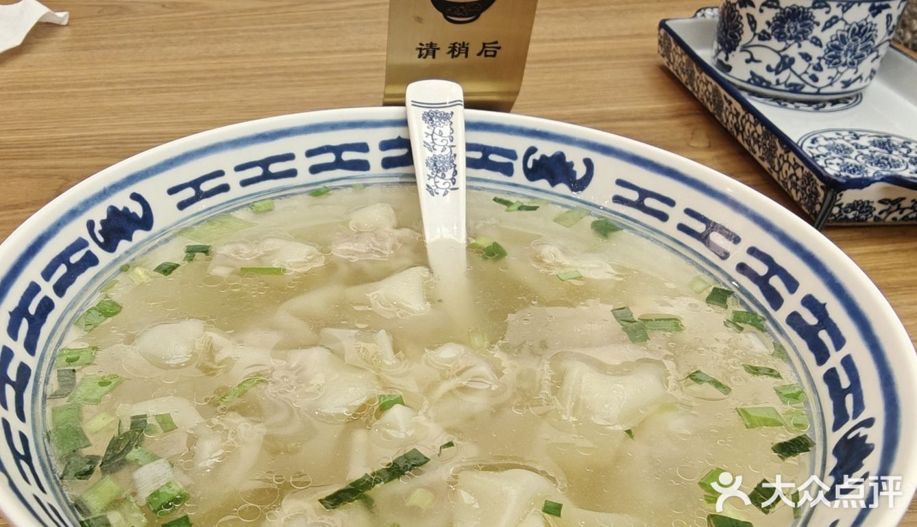 🌞晨骑惊喜！万寿新开的大三元太香啦～
