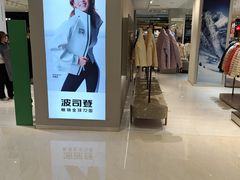 -银泰百货(北京大红门店)