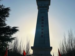 -红旗渠纪念馆