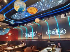 -杨记齐齐哈尔烤肉(总店)