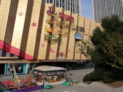 -万达茂商场(南京仙林店)