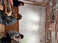 -小满手工粉(上海文峰广场店)