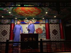-武汉天乐社武宫剧场