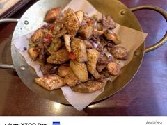 -那拉提之疆·新疆菜(美院店)