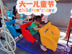 -丰台花园