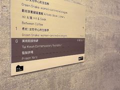 -大馆(前中区警署建築群)