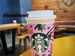 -星巴克(深圳软件园产业基地店)