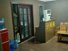 -大观园影院式足浴Spa店(沙坪坝店)