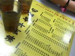 -澳洲牛奶公司(佐敦店)