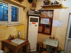 -锅儿挑面馆