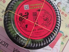 -龙凤祥(正仪老街店)