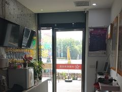 -中国体育彩票(竞彩店)