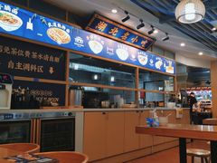 -文叔·湖北名小吃·小龙虾(黄贝岭地铁站店)