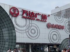 -万达广场(松江店)