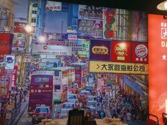 -大永發老火浓汤·经典粤菜(北滨路店)