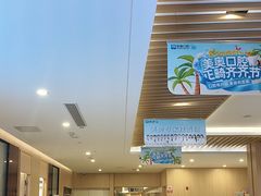 -合肥美奥口腔·种植矫正中心(政务院)