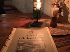 -Krčma Šatlava