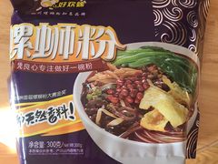 -GranVida生活超市(海信广场店)
