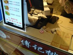 -傅强排骨(成都总店)