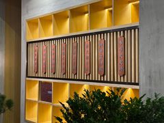 -古乡居甜品(大信店)