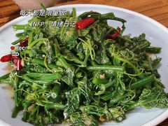 -云上千禾(水上店)