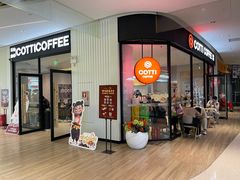 -库迪咖啡(大唐时代大厦店)