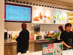 -叶子与茶(苏宁广场店)