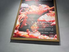-斯丹姜母鸭·古法干香(田安南路店)