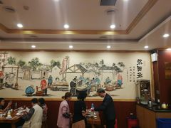 大堂-老雒阳面馆·水席·洛阳菜(王城路店)