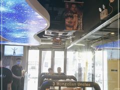 -三个蒙古大叔羊肉串(大宁店)