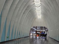-田村(地铁站)