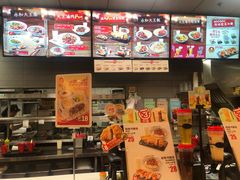 -永和大王(龙德广场店)