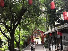 -观澜山水田园
