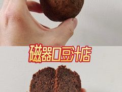 -老磁器口豆汁店(天坛店)