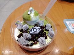 -DQ·蛋糕·冰淇淋(三亚青春颂店)