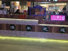 -美芝莲(钻汇广场店)